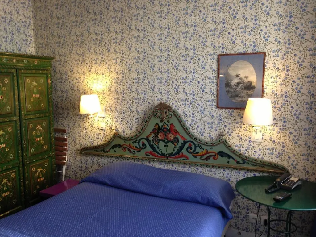 Agora Otel 2*